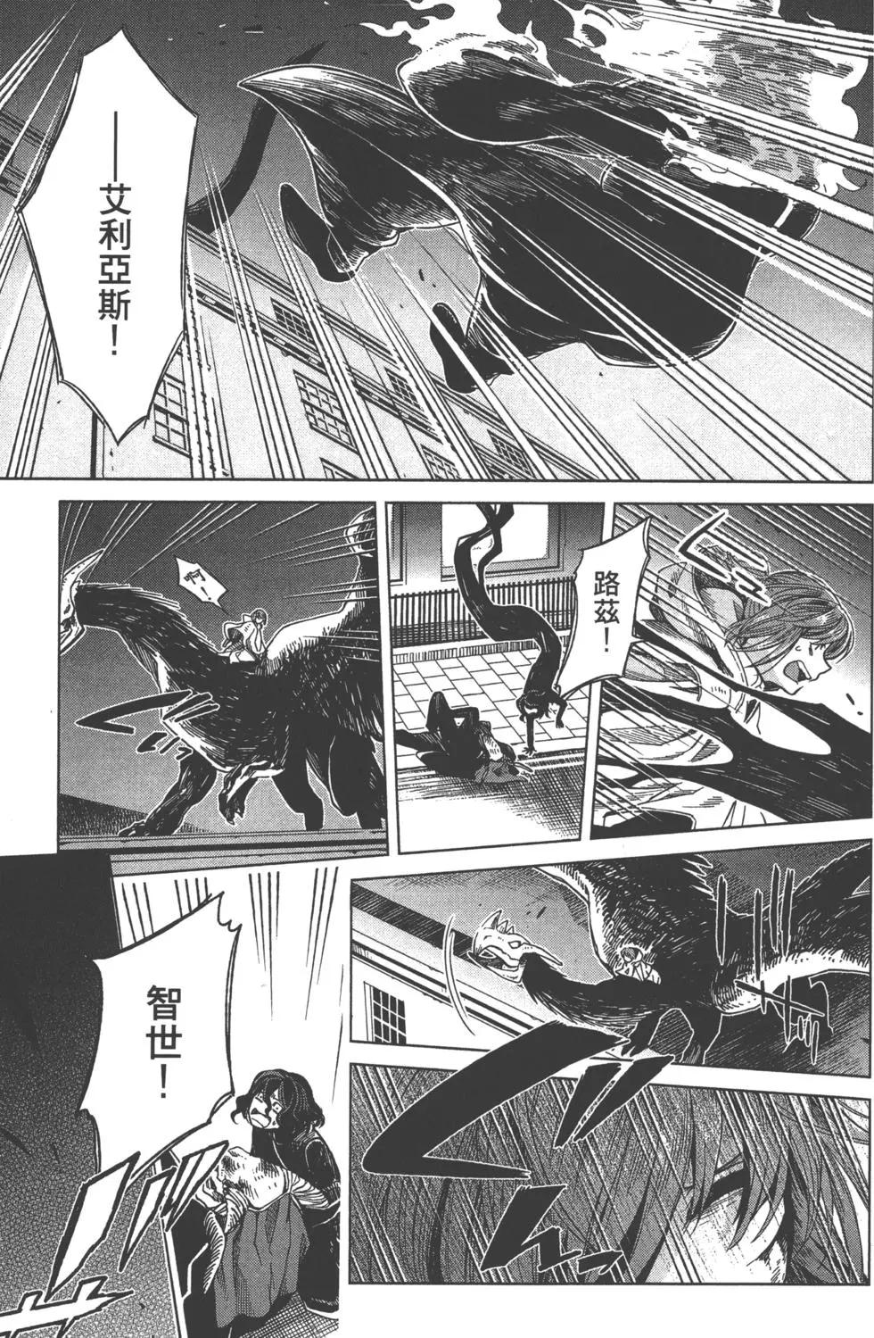 第 168 页