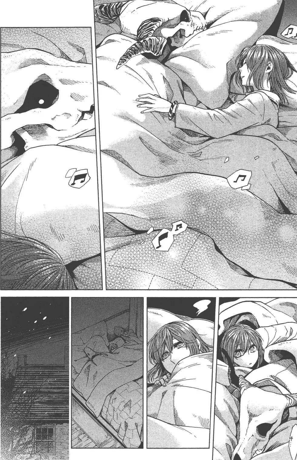 第 53 页