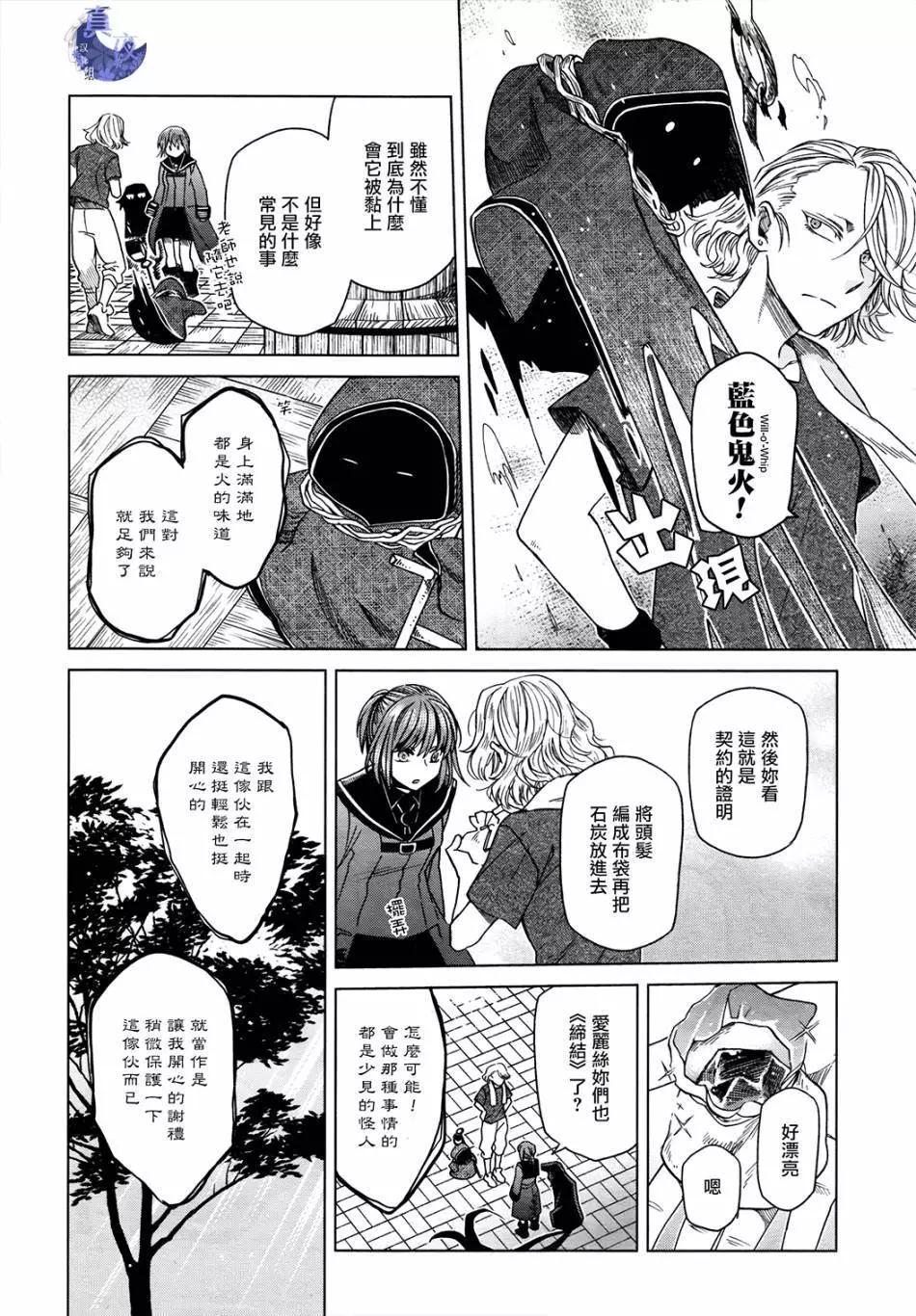 第 22 页