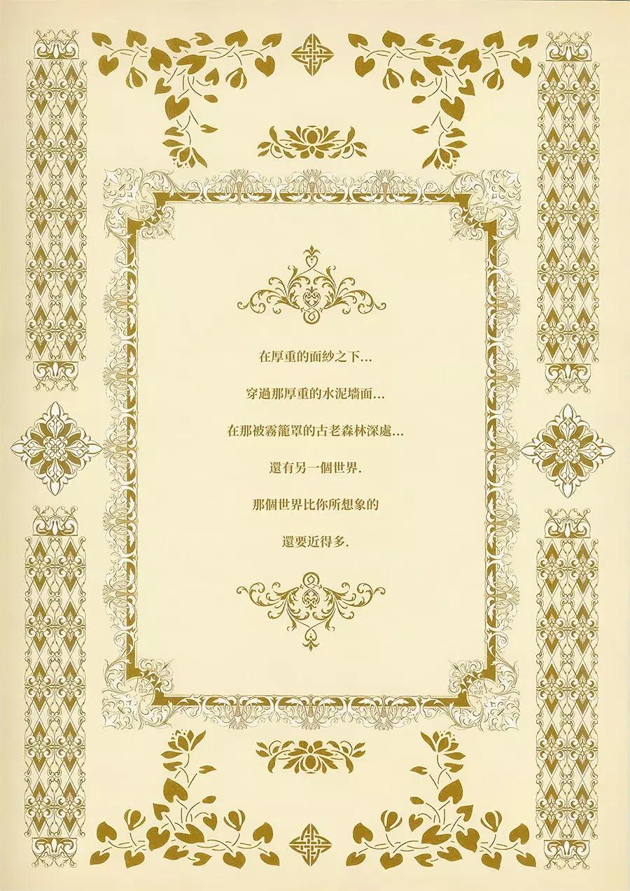 第 41 页