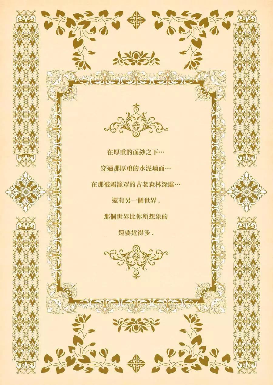 第 41 页