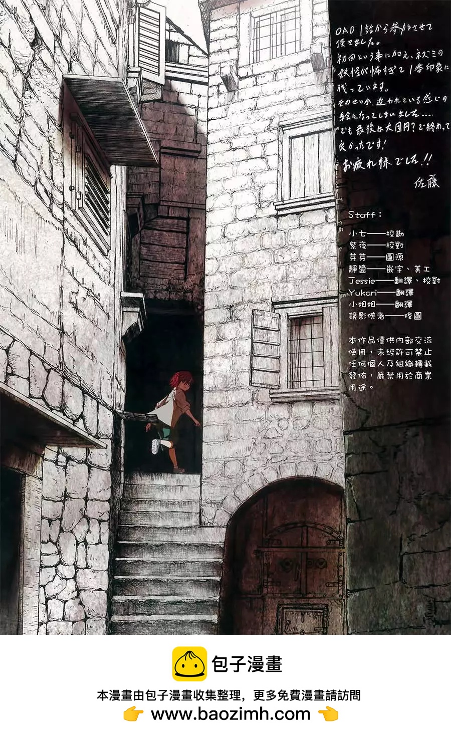 第 42 页