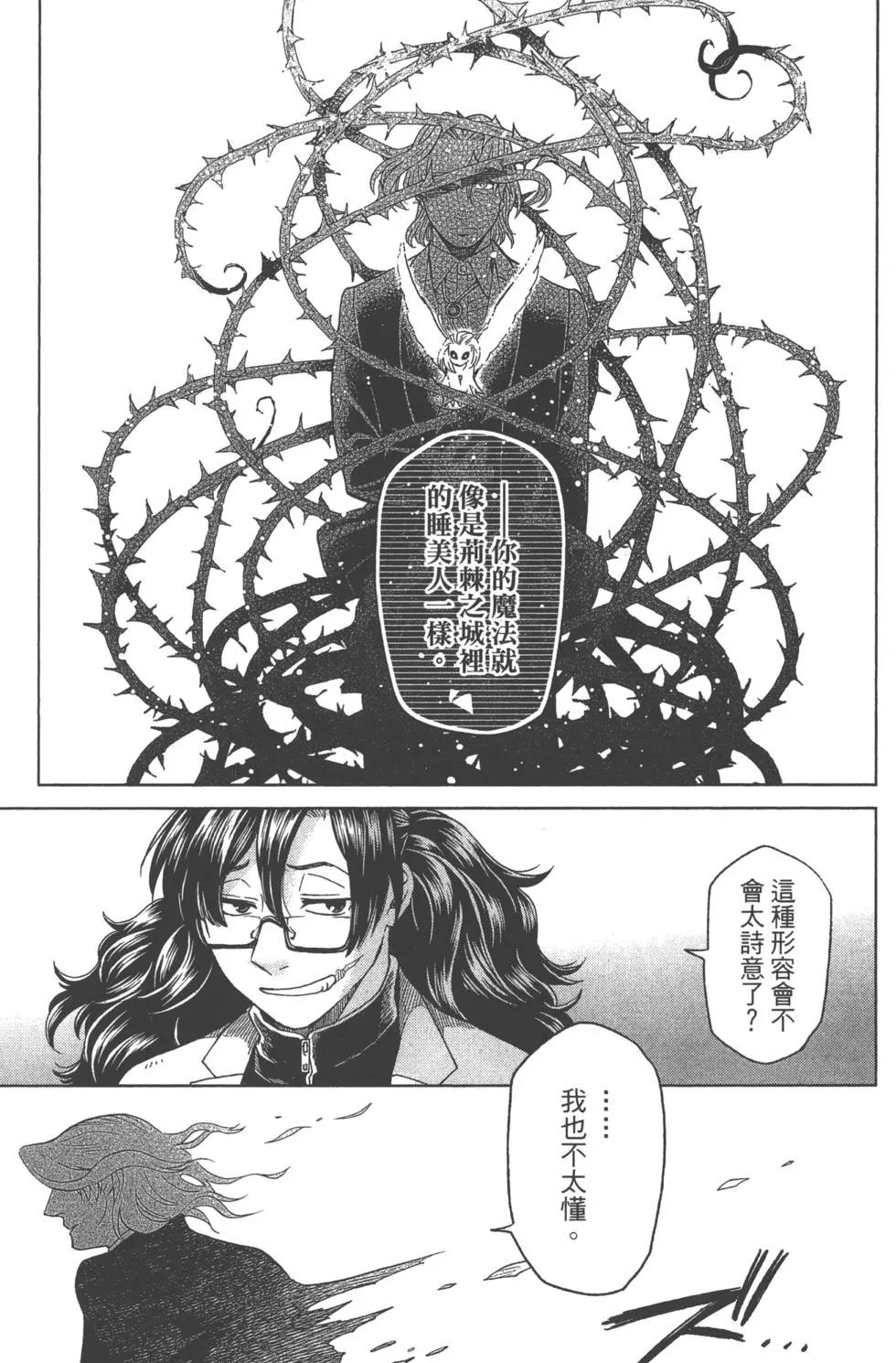 第 125 页