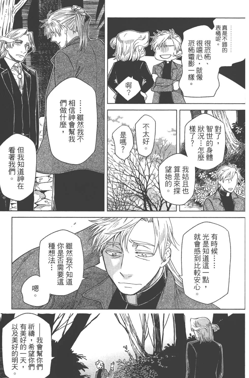 第 129 页