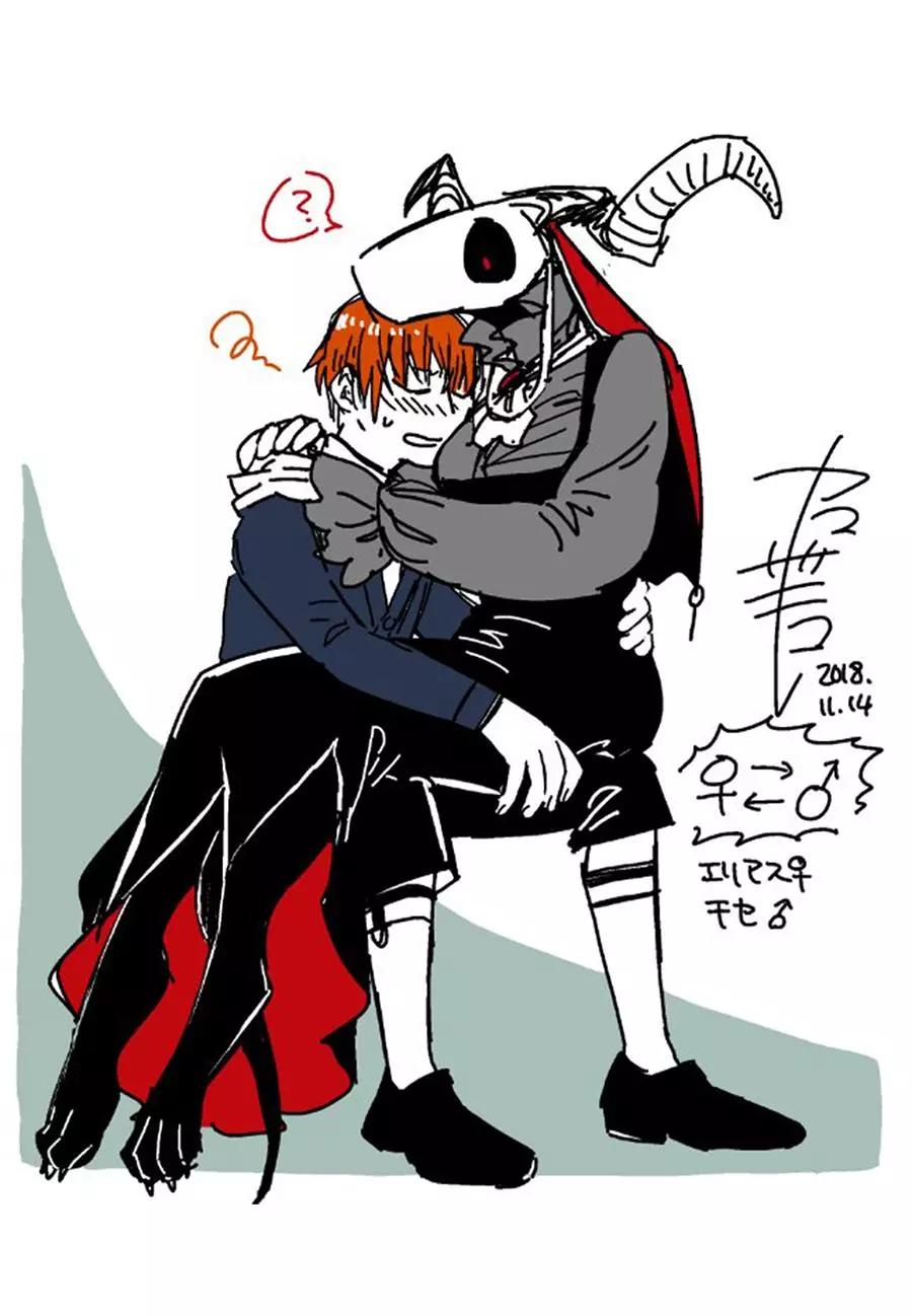 第 43 页