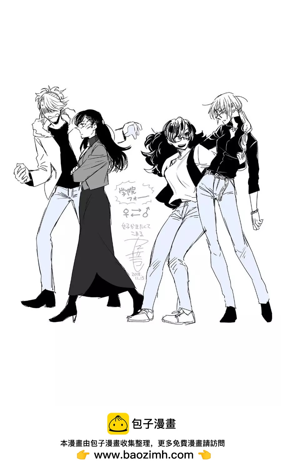 第 46 页