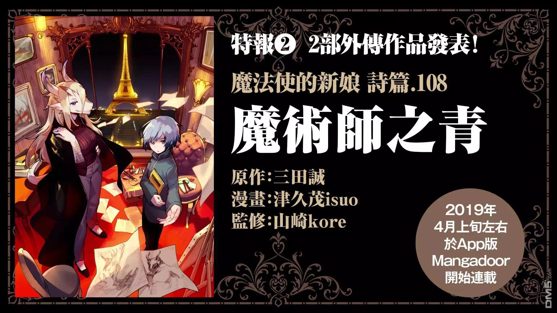 第 37 页
