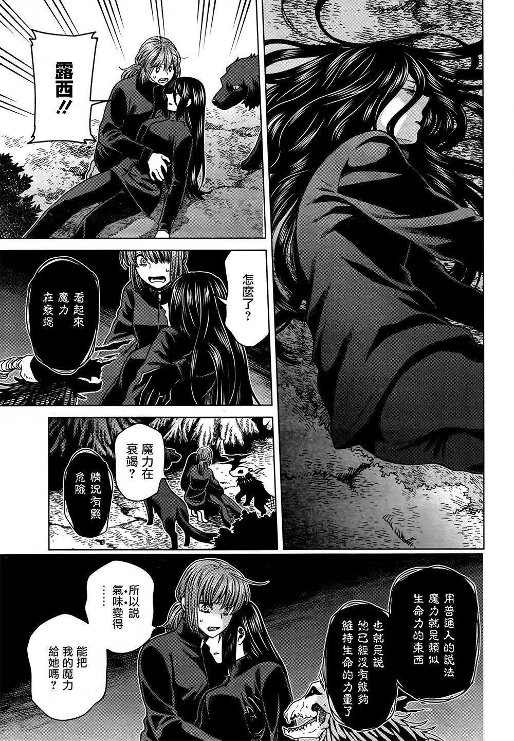 第 39 页