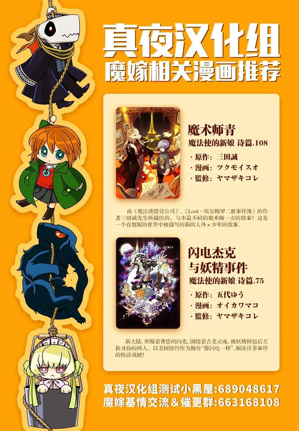 第 44 页