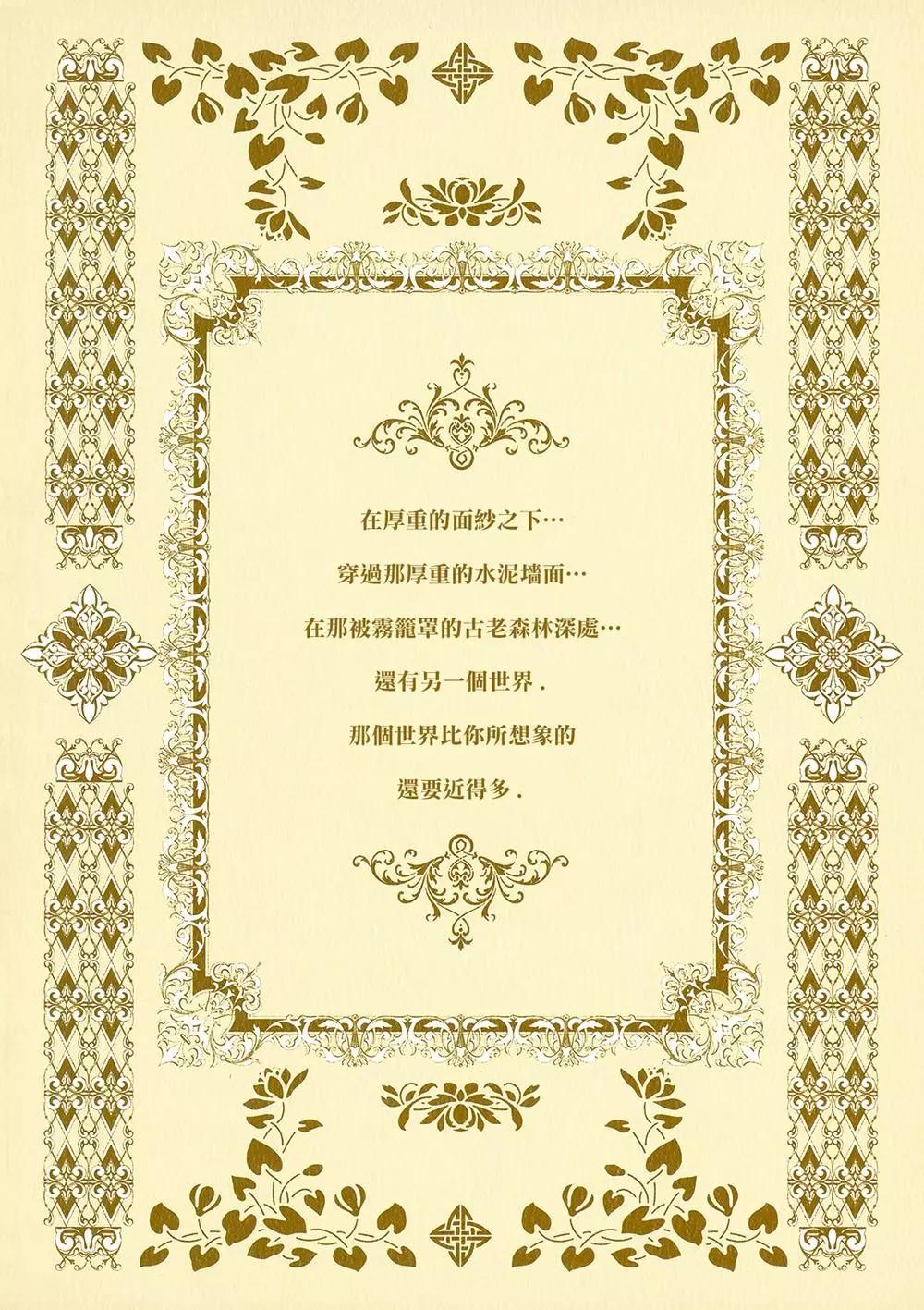 第 41 页