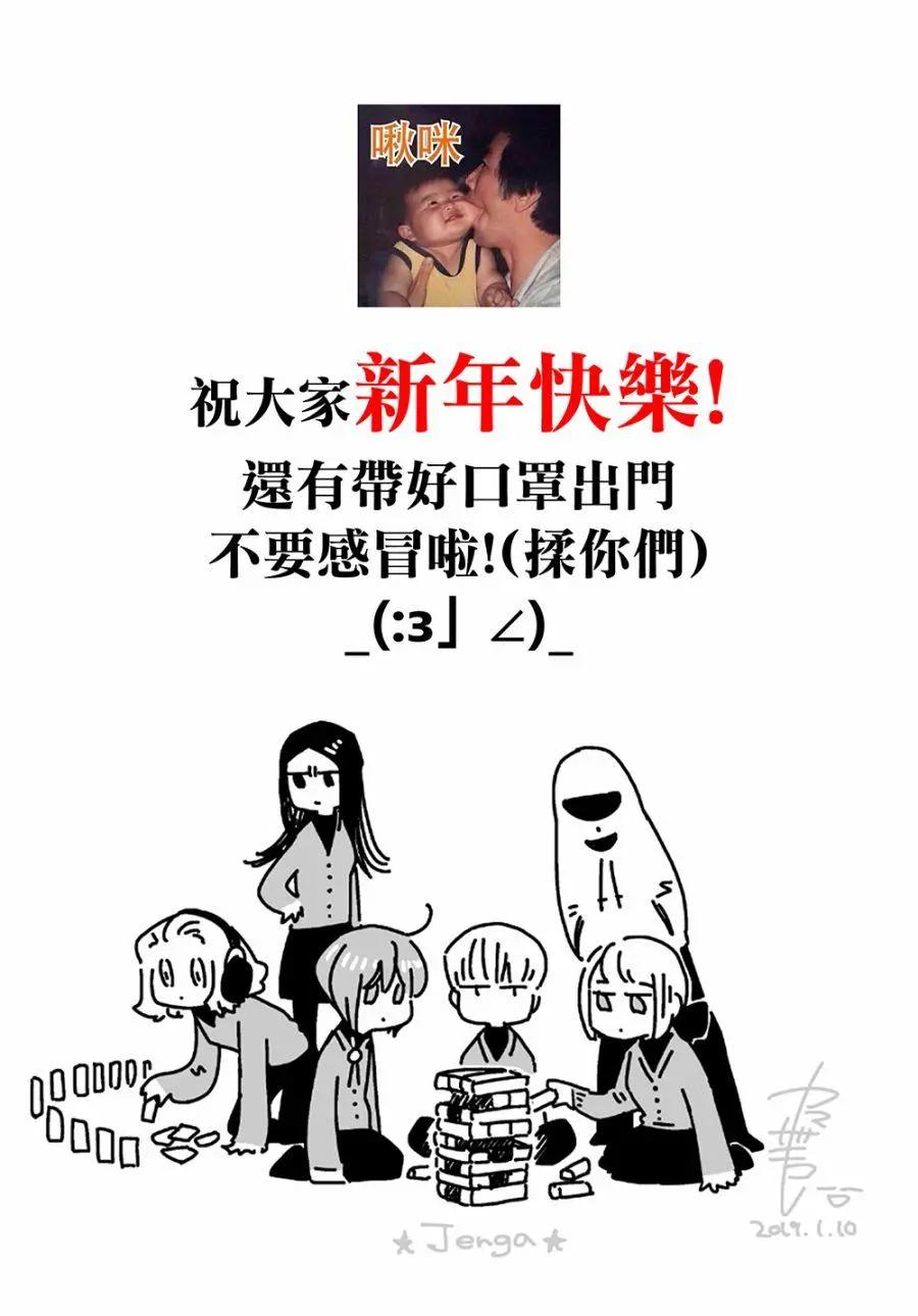 第 45 页
