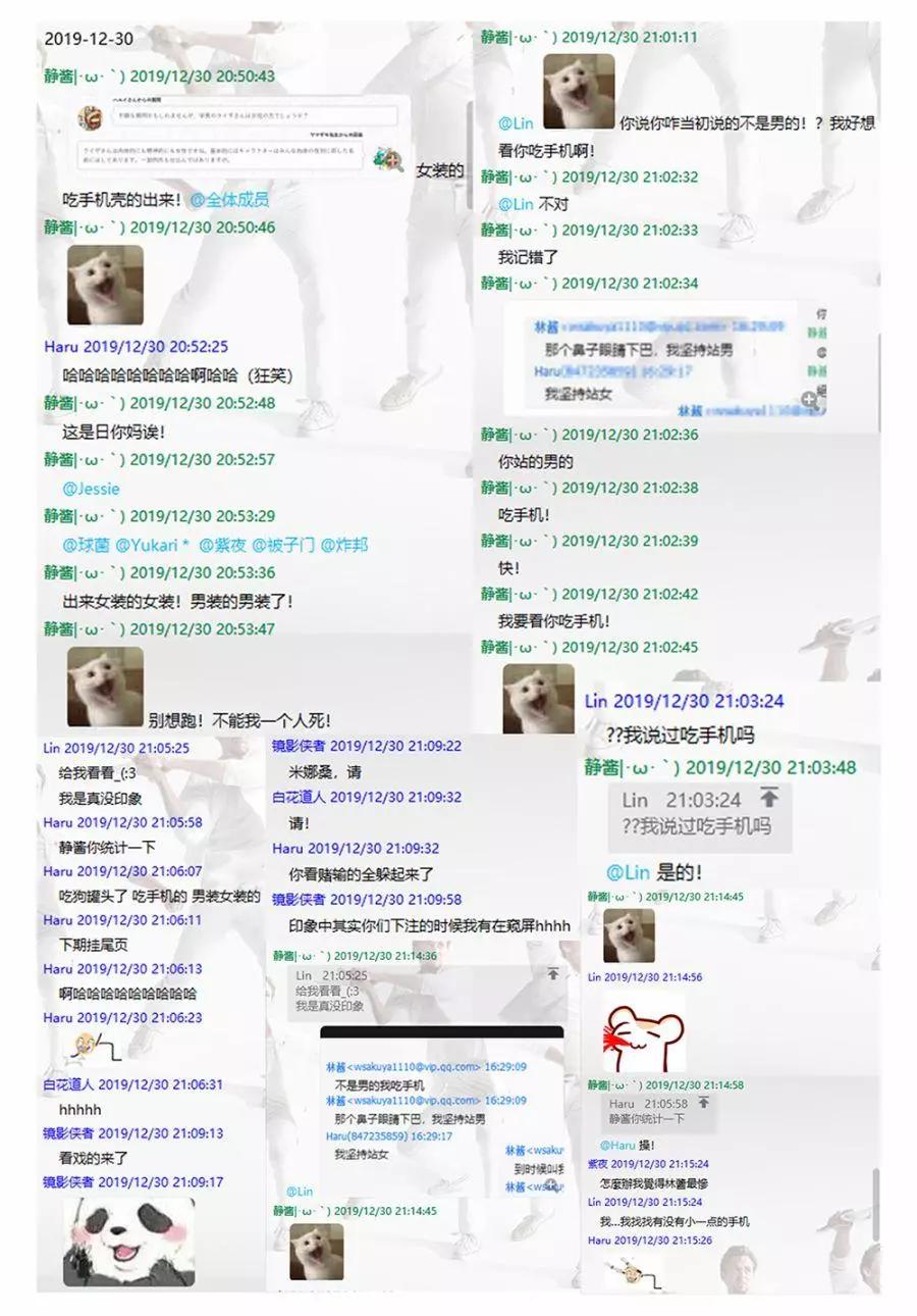 第 46 页