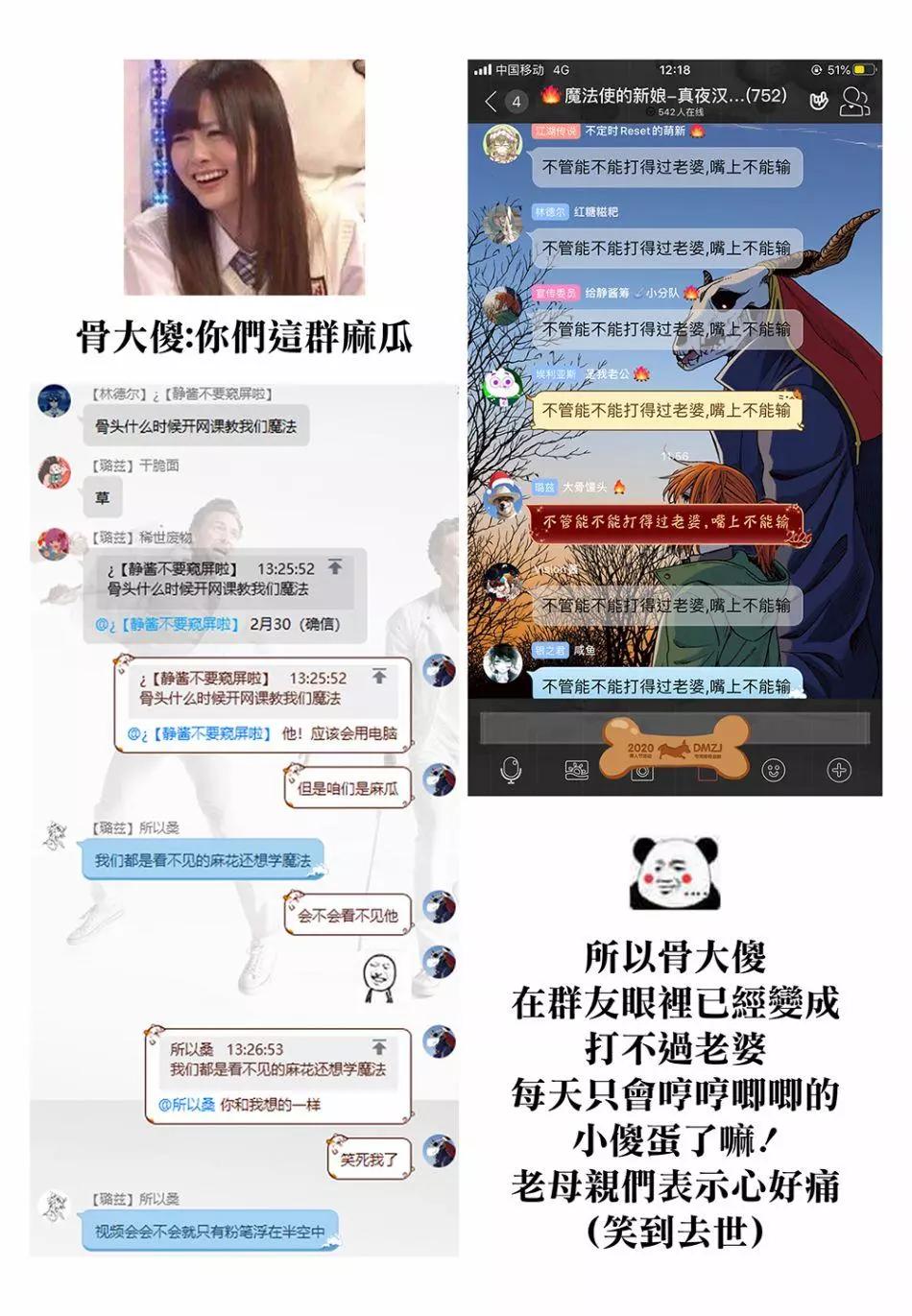 第 40 页