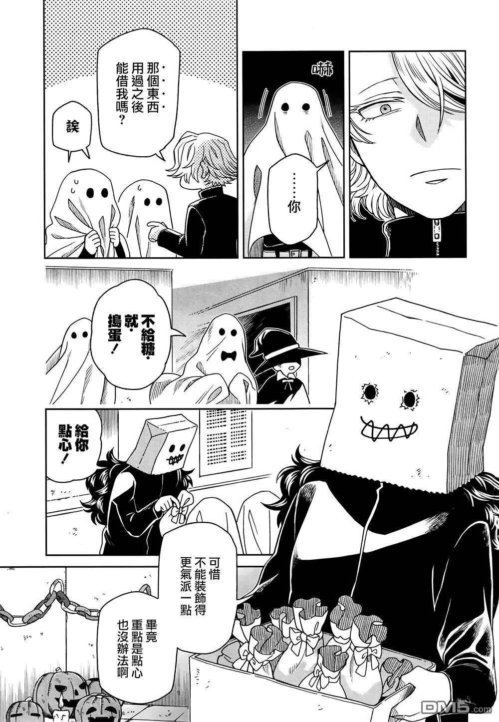 第 18 页