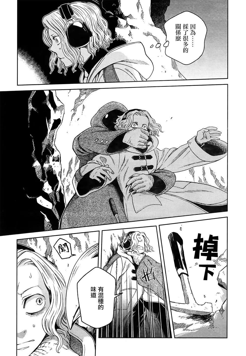 第 27 页