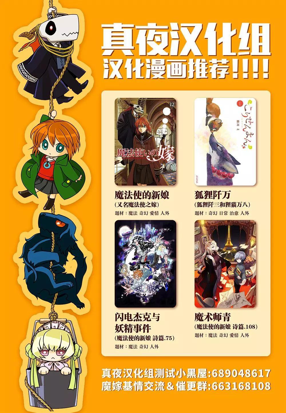 第 48 页