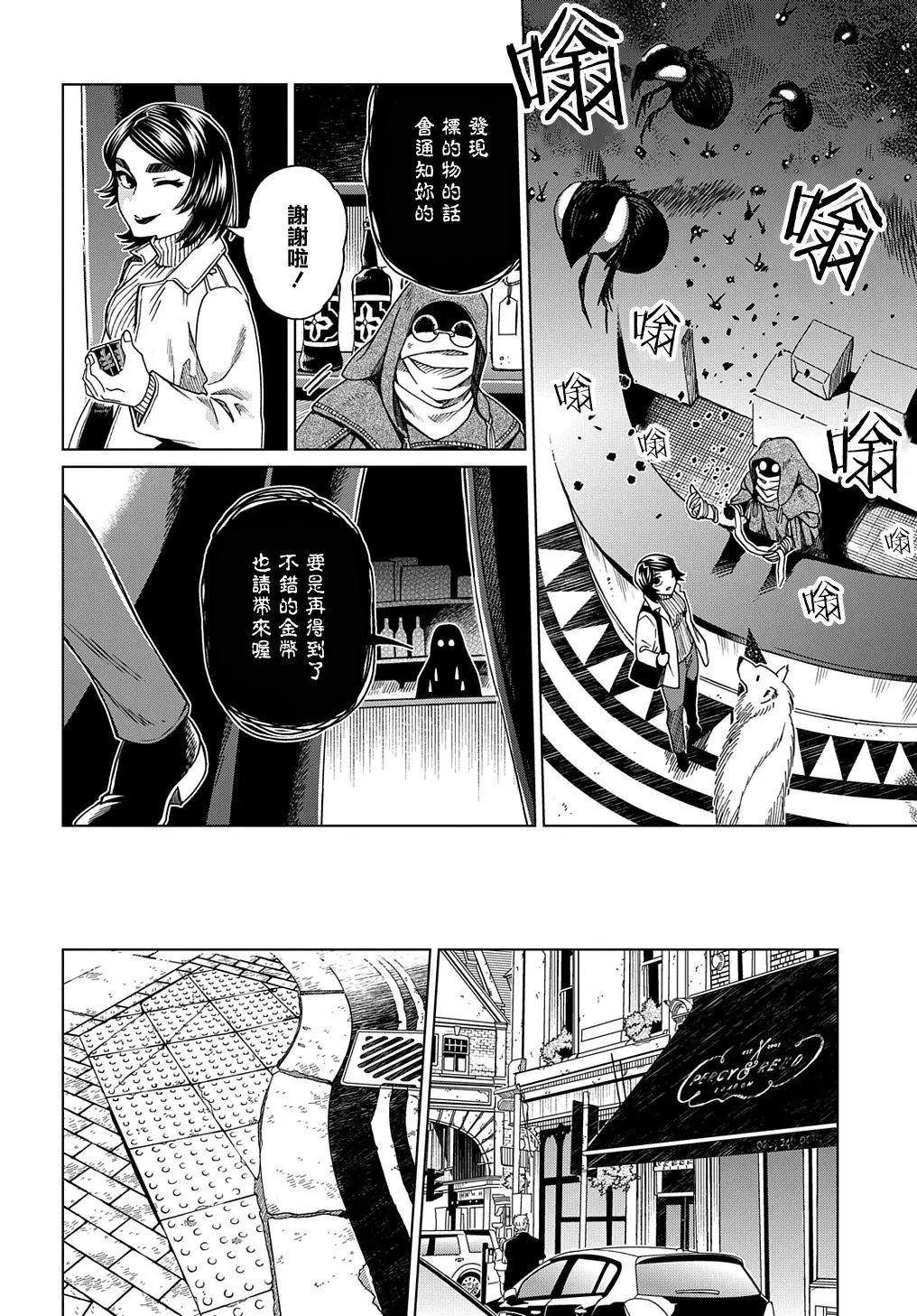 第 22 页