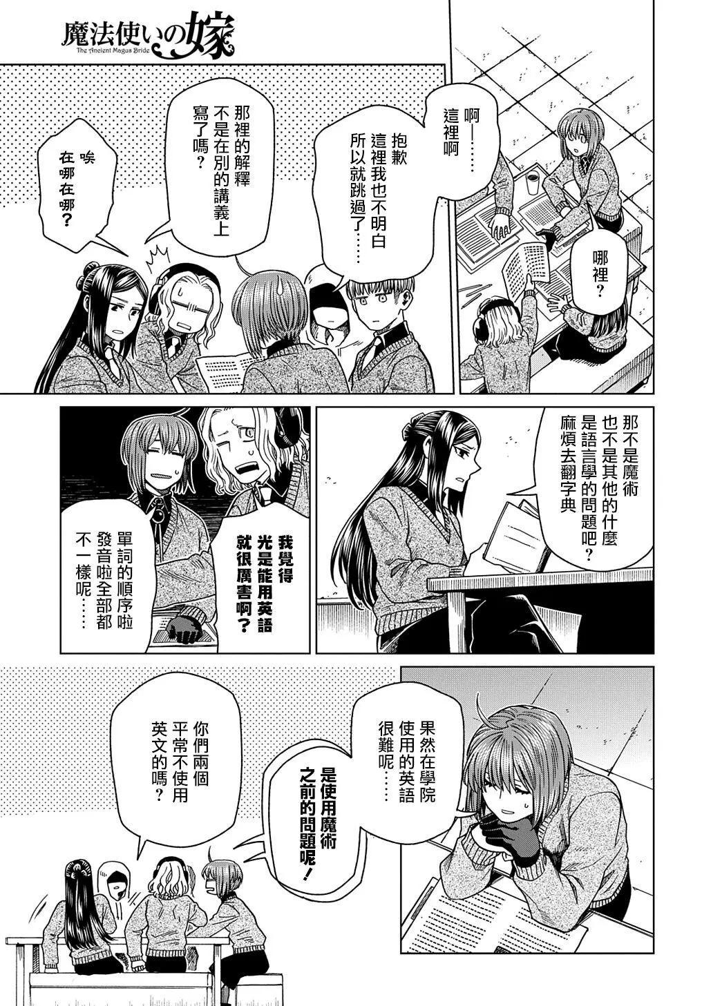 第 27 页
