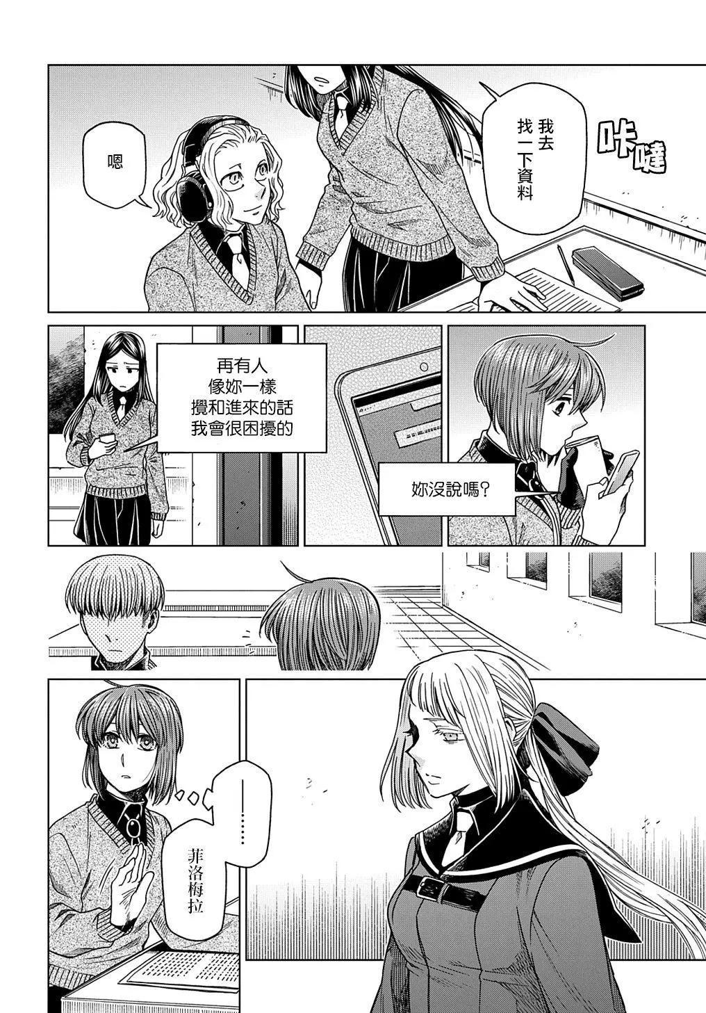 第 30 页
