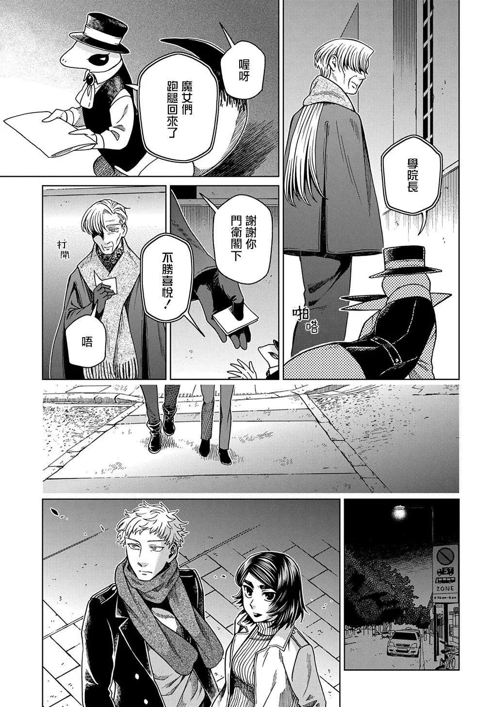 第 35 页