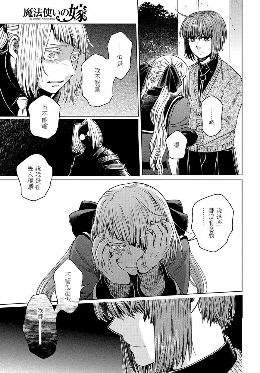 第 42 页