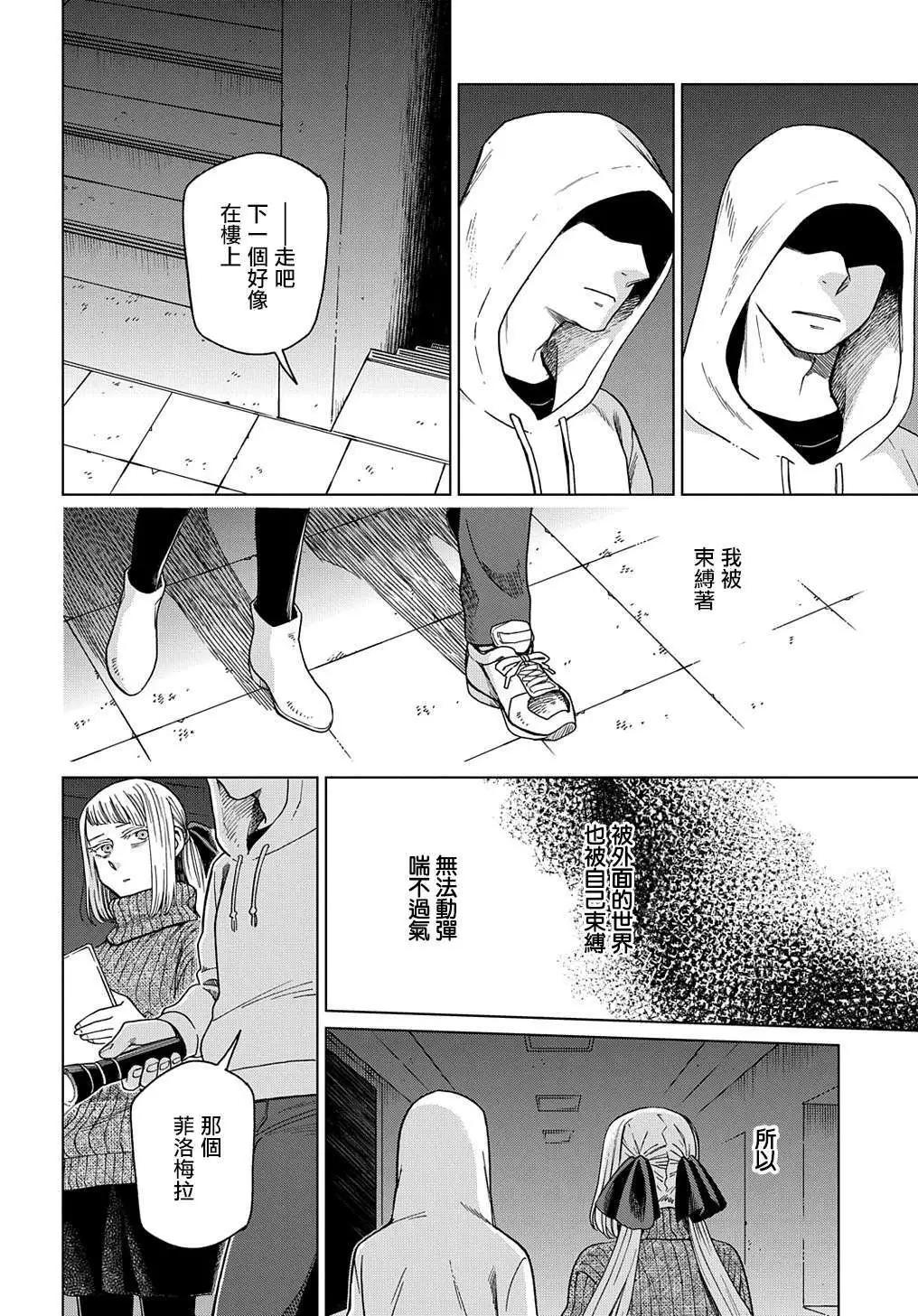 第 40 页