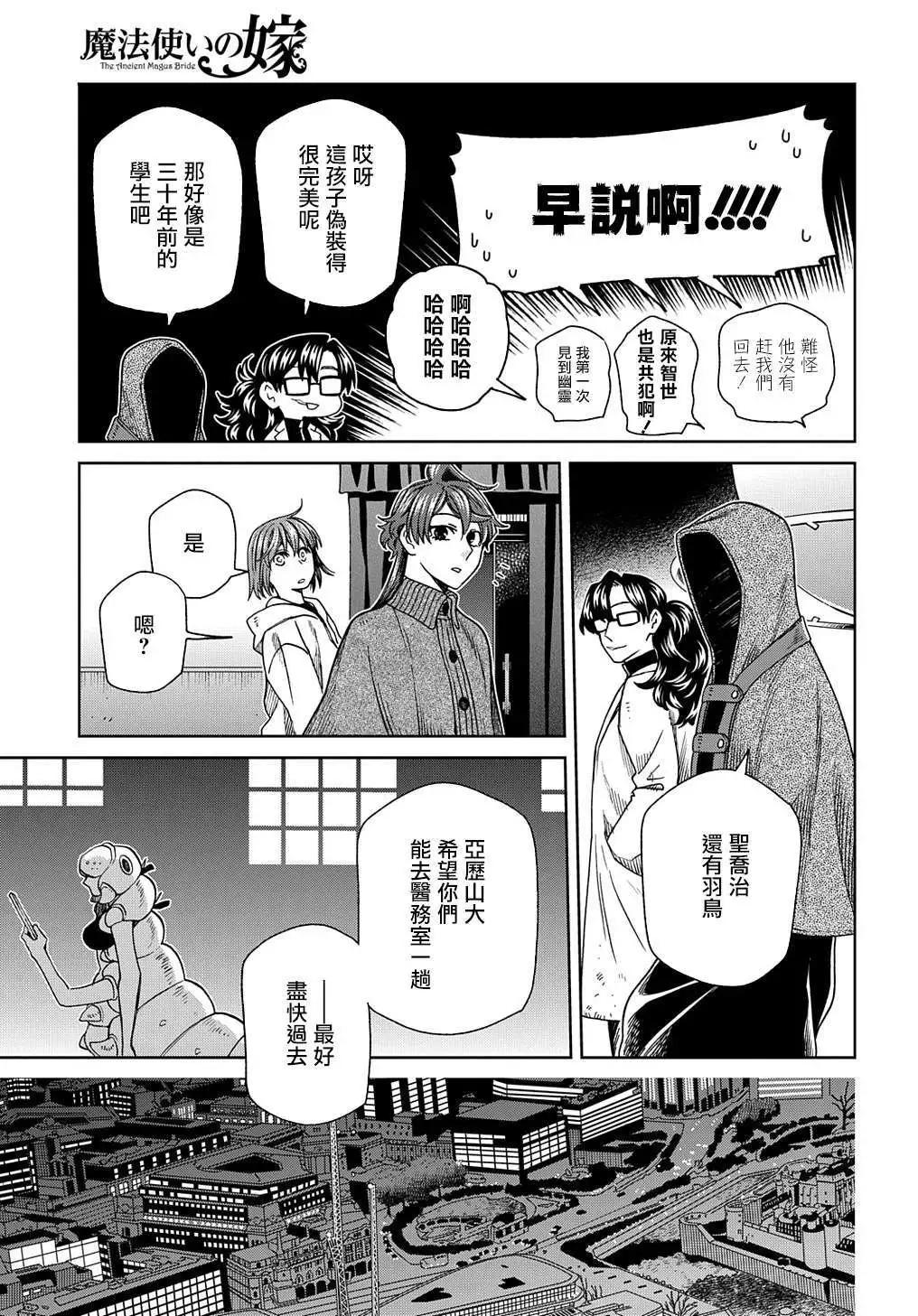 第 37 页