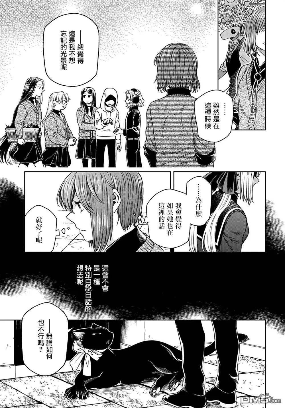 第 35 页