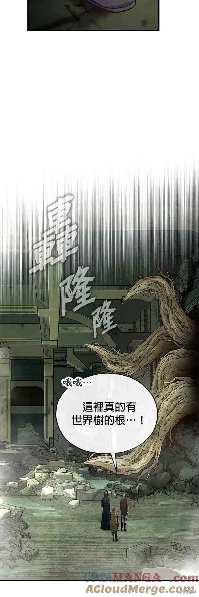 第 58 页