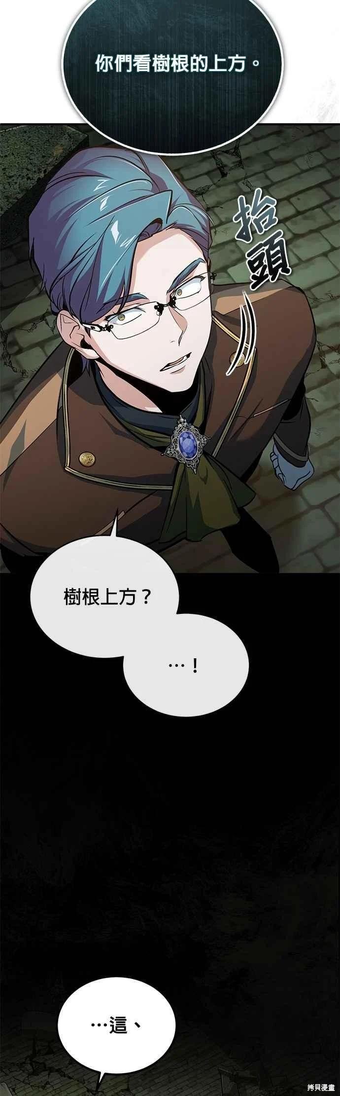 第 62 页