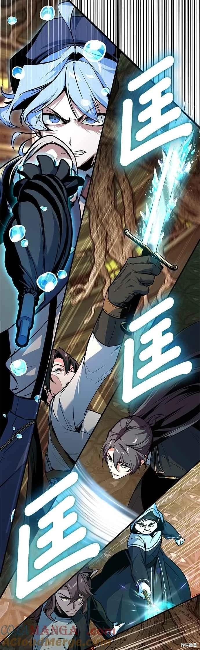 第 55 页