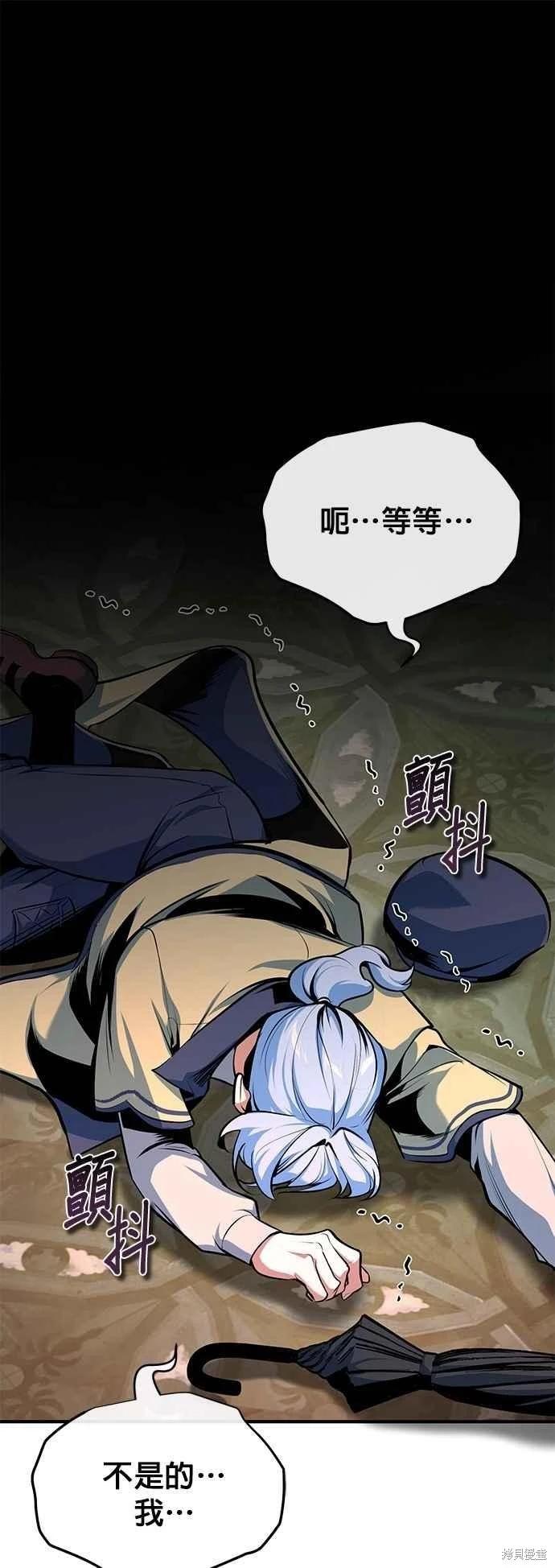 第 69 页