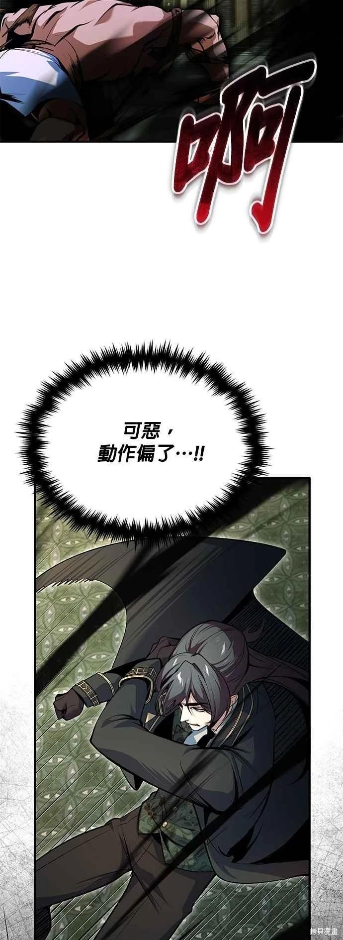 第 62 页