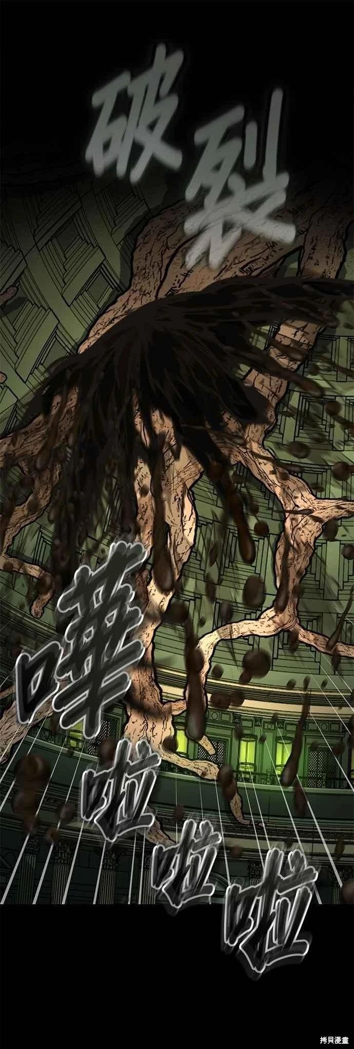 第 65 页