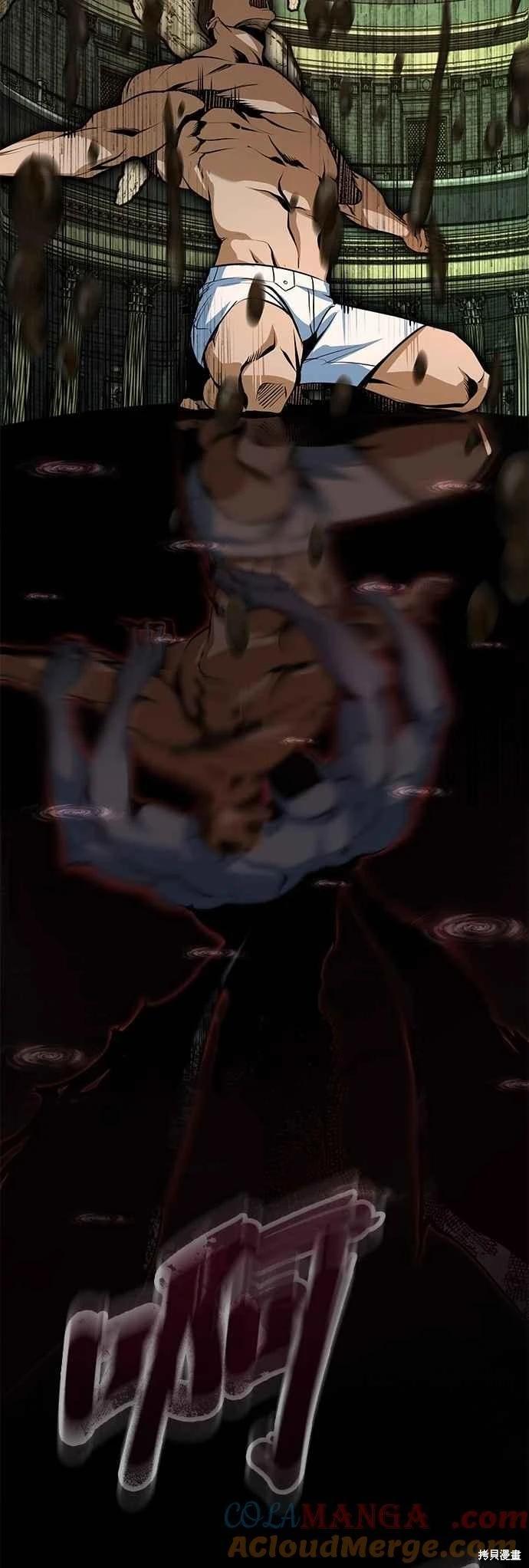 第 67 页