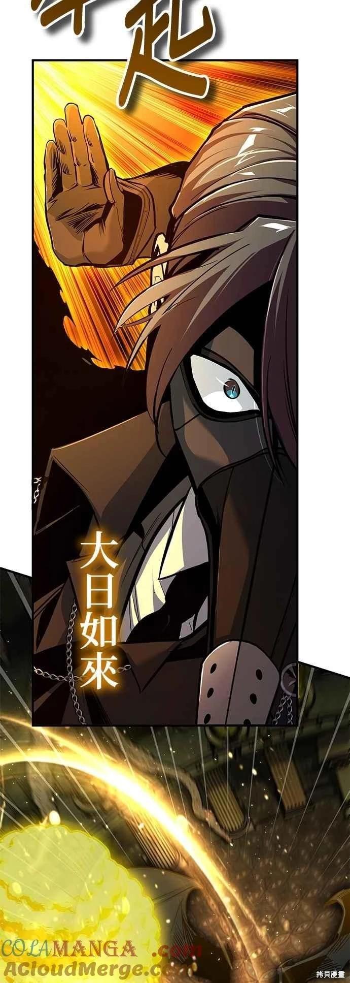 第 64 页