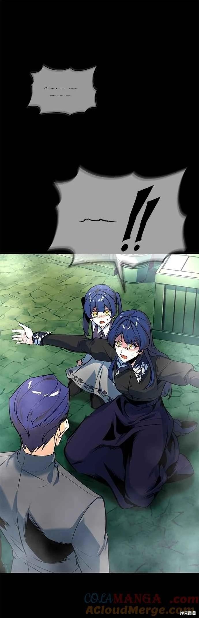 第 52 页