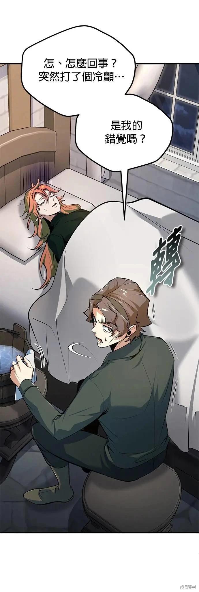 第 46 页