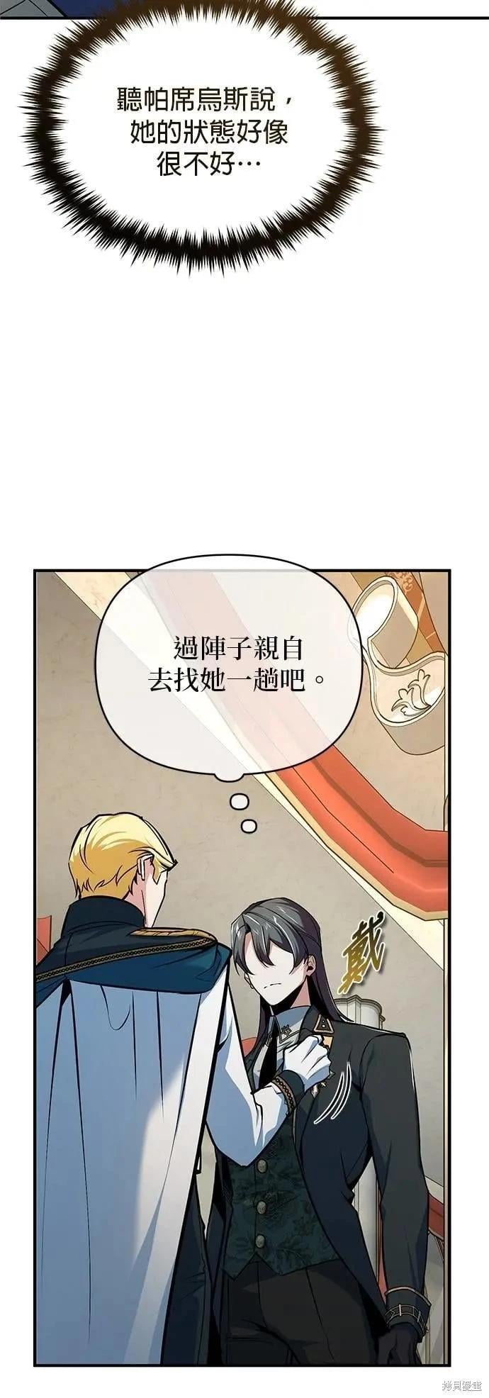 第 62 页