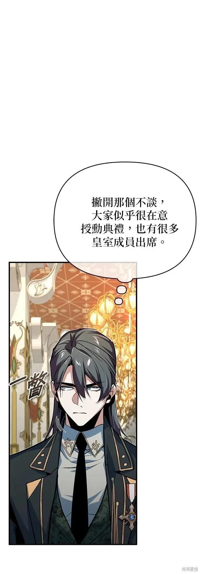 第 63 页