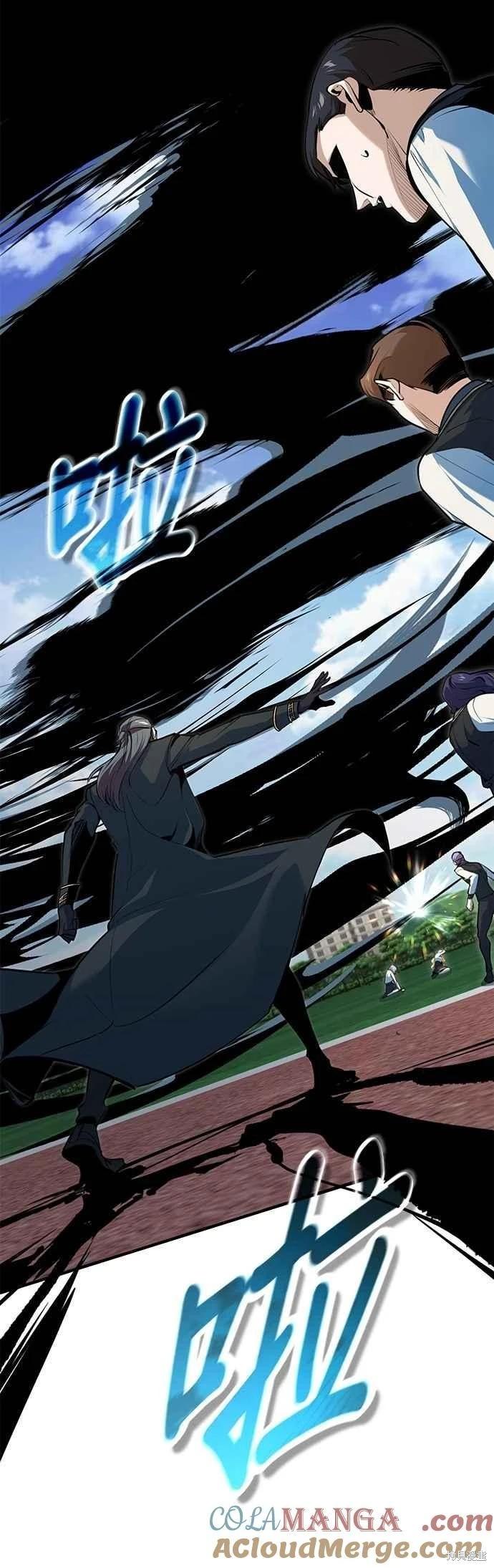 第 64 页