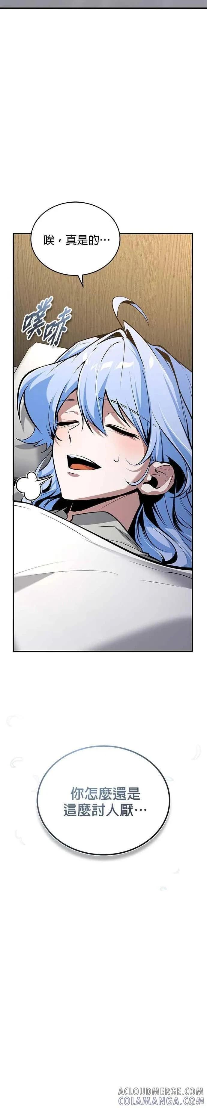 第 46 页