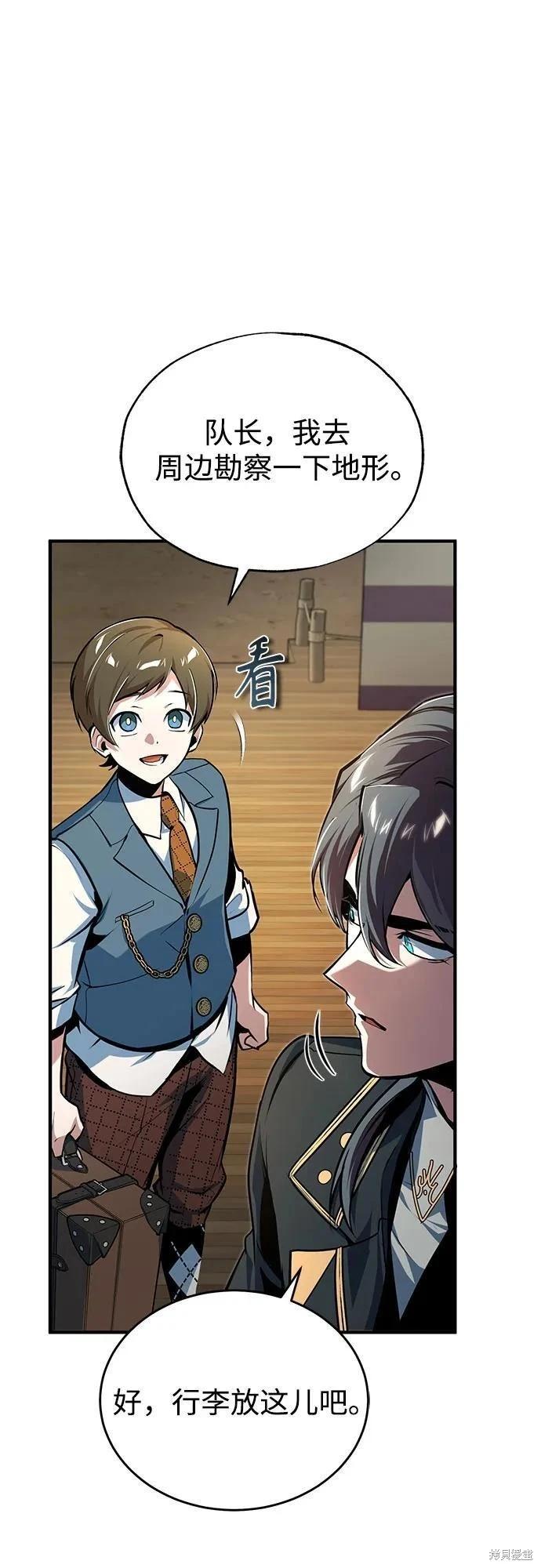 第 65 页