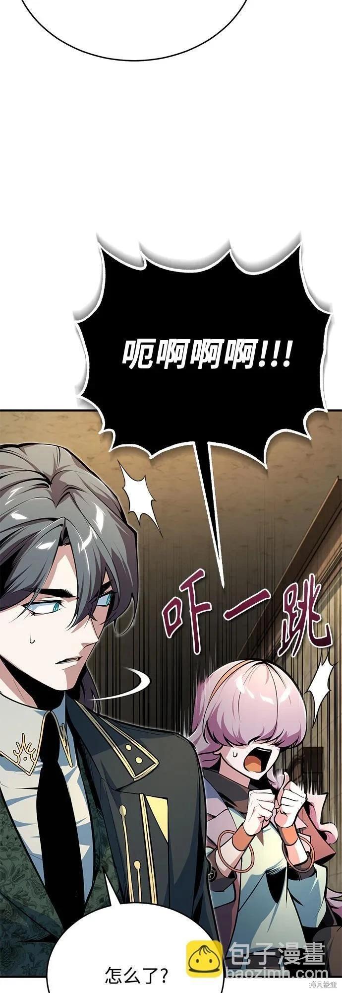 第 63 页