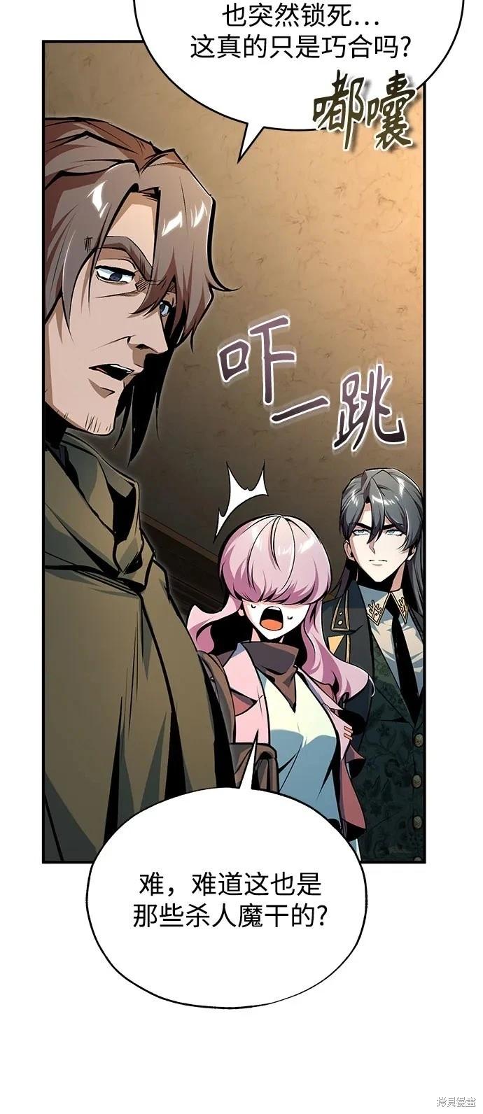 第 51 页
