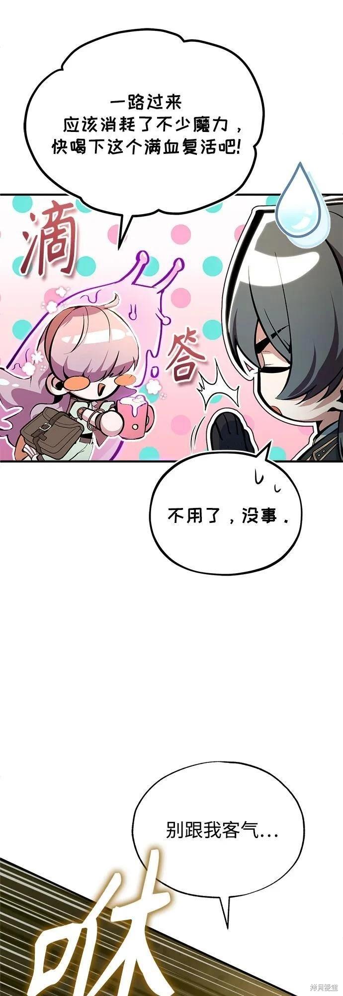 第 64 页
