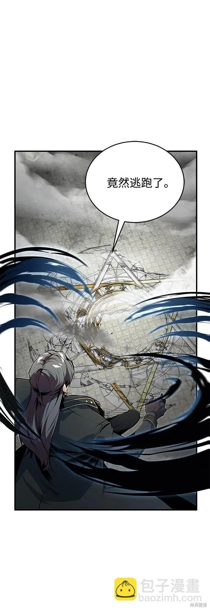 第 66 页