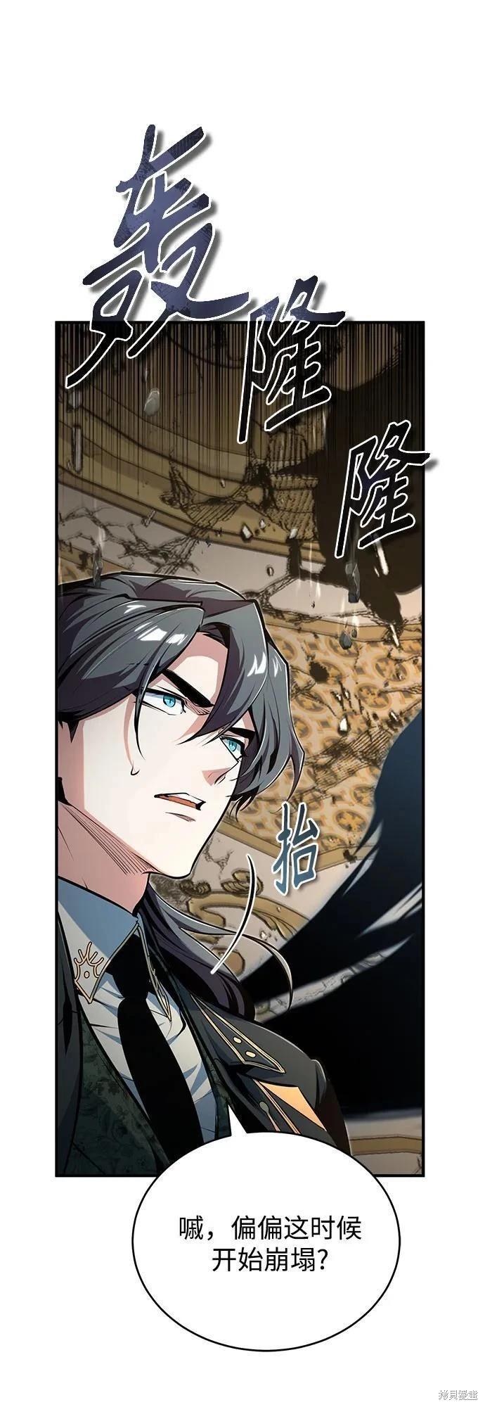 第 67 页