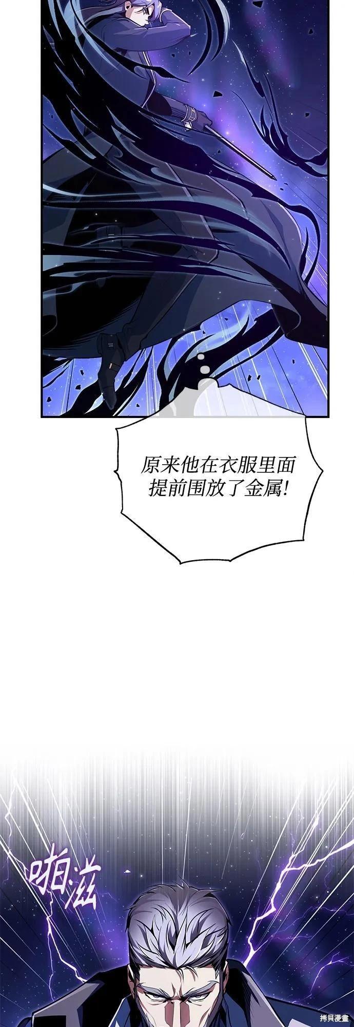 第 57 页