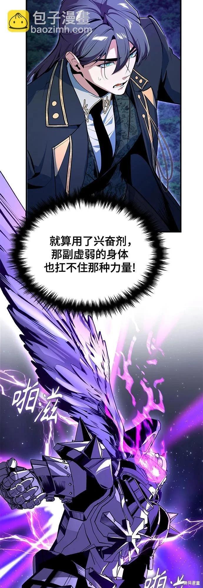 第 66 页